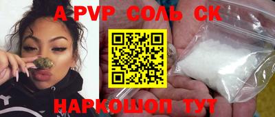 мефедрон мука Бугуруслан