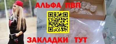МДПВ Волжск