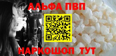 мефедрон мука Бугуруслан