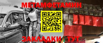 МДПВ Волжск