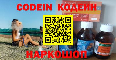 скорость mdpv Кимры