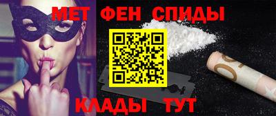 МДПВ Волжск