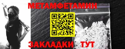 МДПВ Волжск