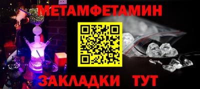 МДПВ Волжск