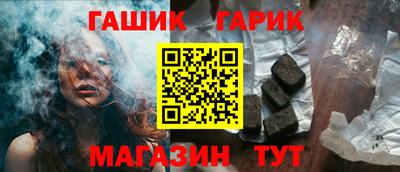 MDMA Premium VHQ Азнакаево