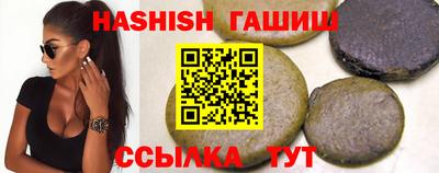 COCAINE Волжский