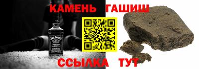 мефедрон мука Бугуруслан