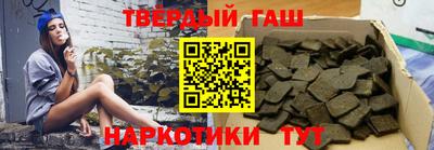 MDMA Волгодонск