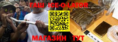 COCAINE Волжский