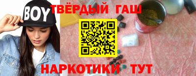 МДПВ Волжск
