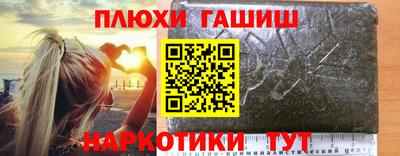 МДПВ Волжск