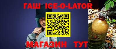 PSILOCYBIN Бузулук