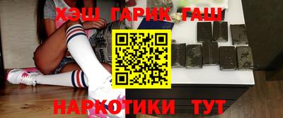 MDMA Волгодонск
