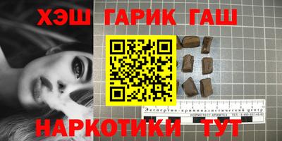 мефедрон мука Бугуруслан