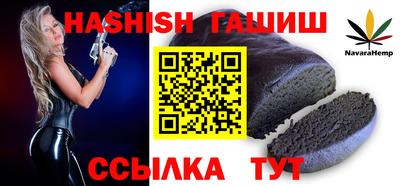 мефедрон мука Бугуруслан