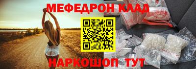 МДПВ Волжск