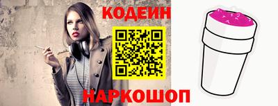 МДПВ Волжск